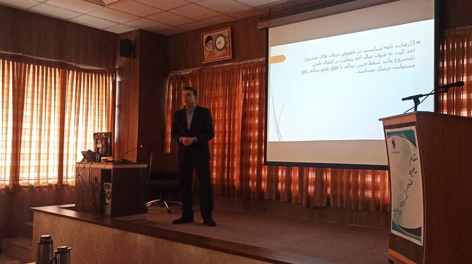 پیشگیری از قصور پزشکی